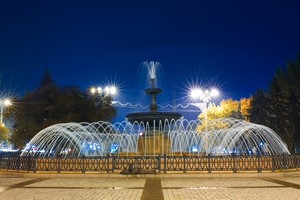 Autonoleggio Donetsk