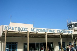 Santorini Aeroporto