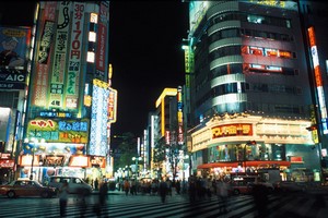 Autonoleggio Tokyo